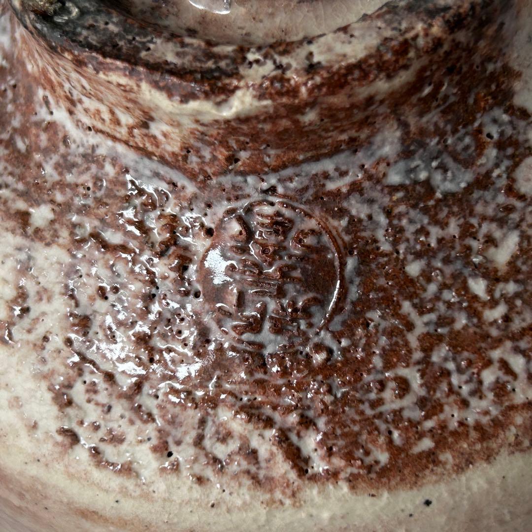 茶道具　萩焼　茶碗　十四代　坂倉新兵衛　共箱　陶芸　茶陶　薄茶　茶会　茶事