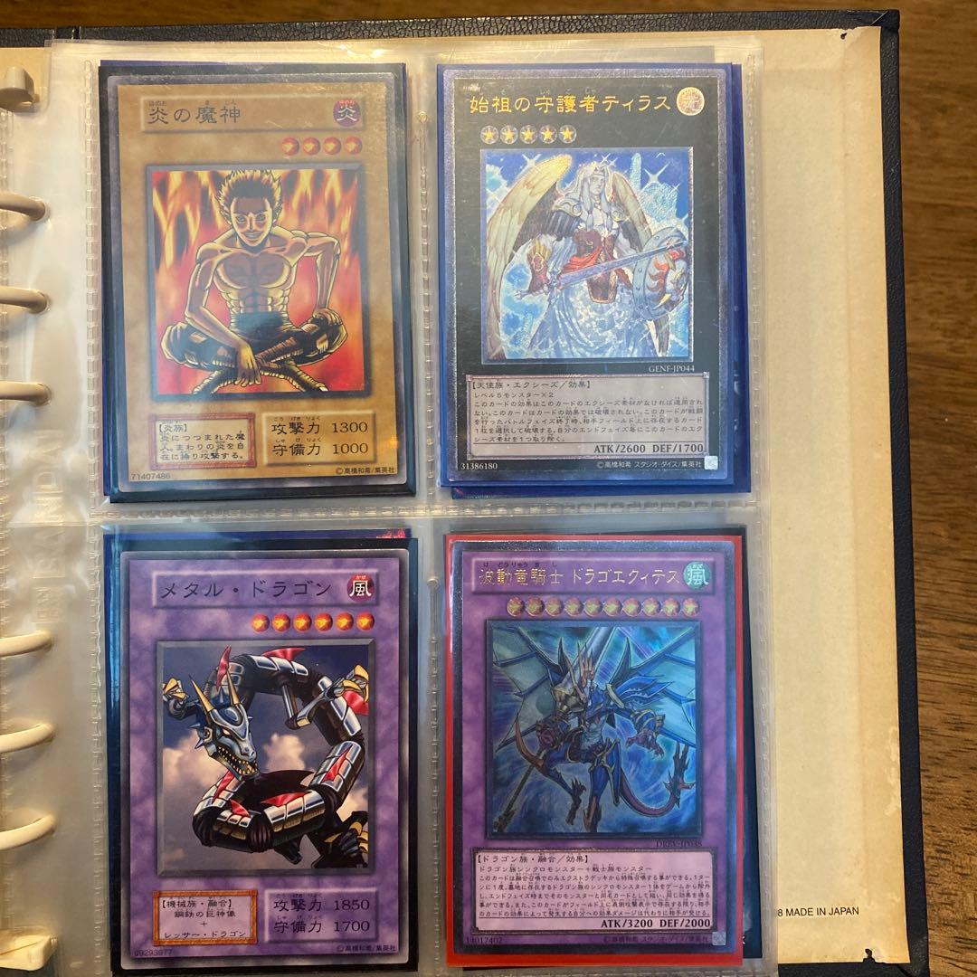 値下げ！　遊戯王　まとめ売り　初期・二期中心　1000枚以上