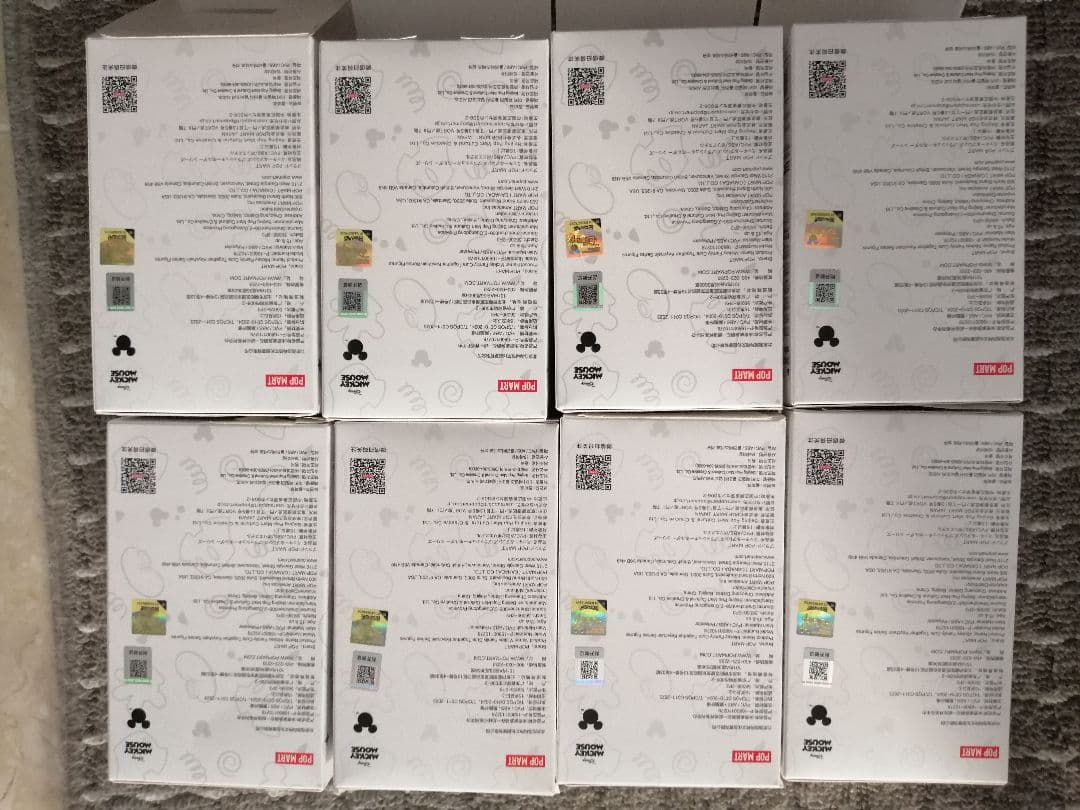 ミッキーファミリー ぬいぐるみセット 8個入り