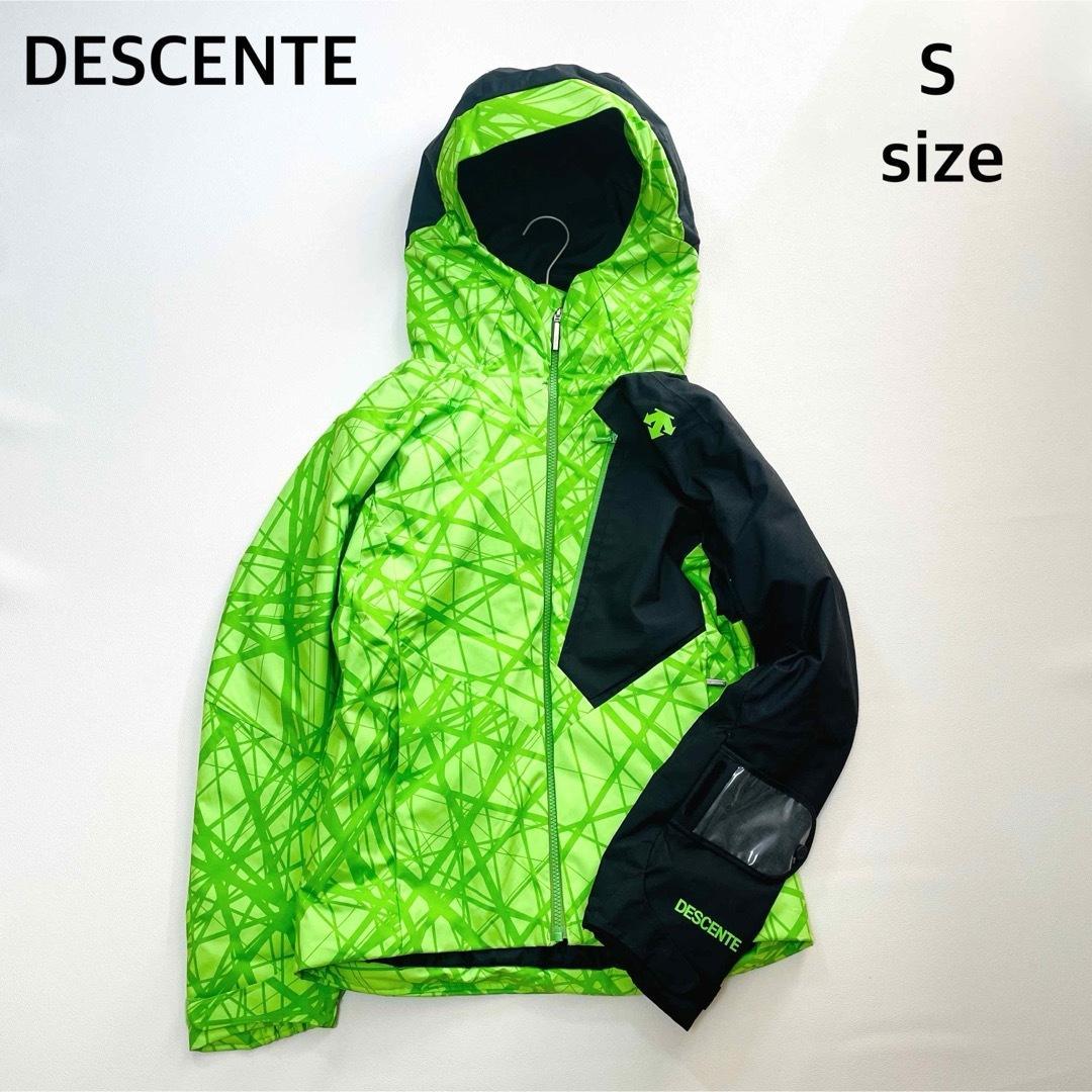 6649【美品】デサント　中綿スキージャケット　メンズ　グリーン　バイカラー