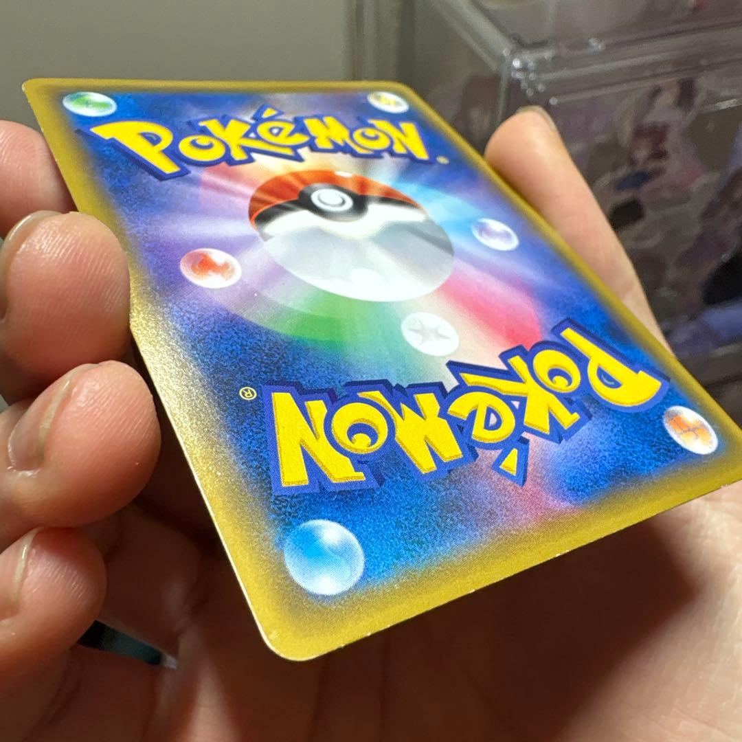 傘 エリカのおもてなし SR SM12a タッグオールスターズ