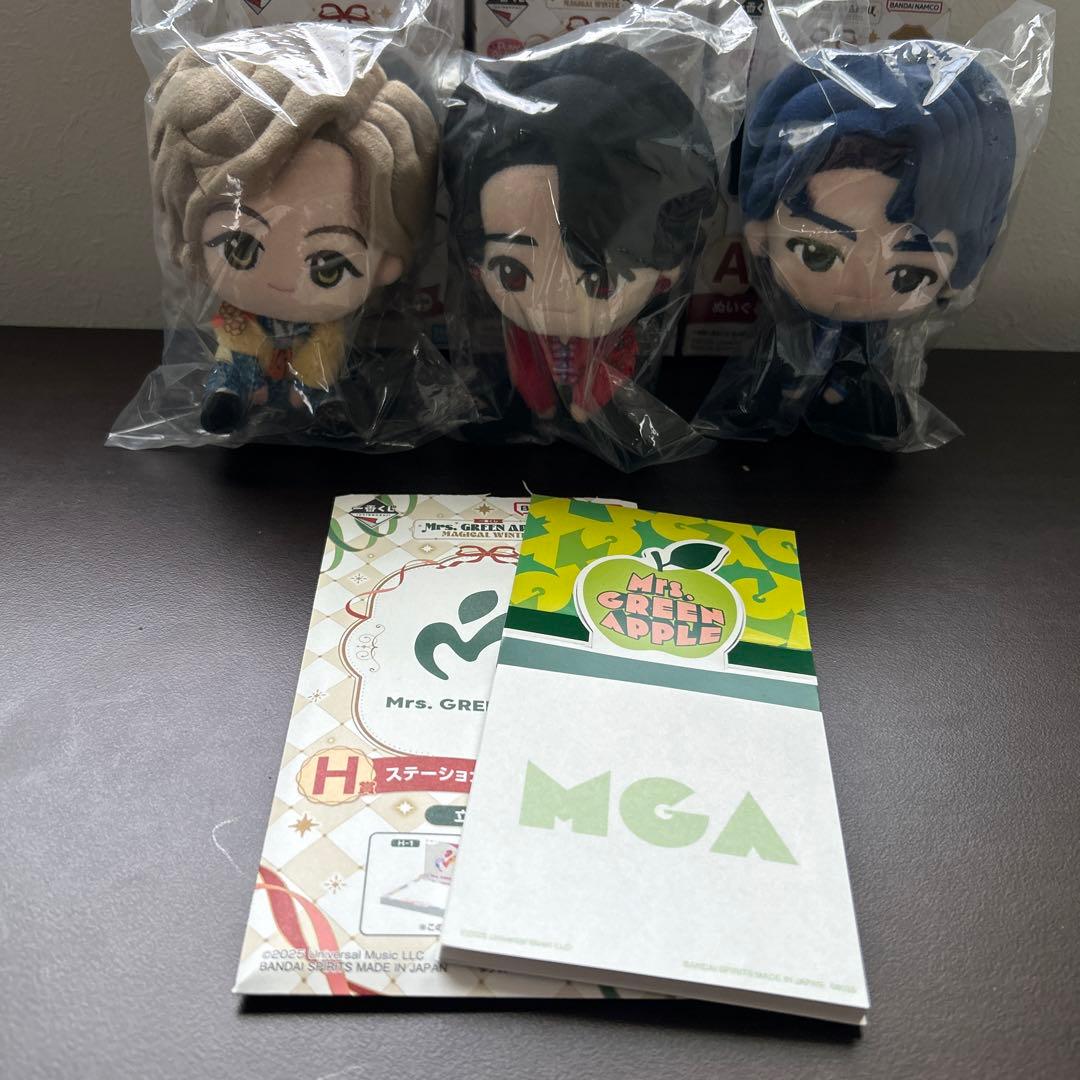 は*て様 ミセス　一番くじA賞ぬいぐるみ　コンプリート　大森元貴　藤澤涼架　若井