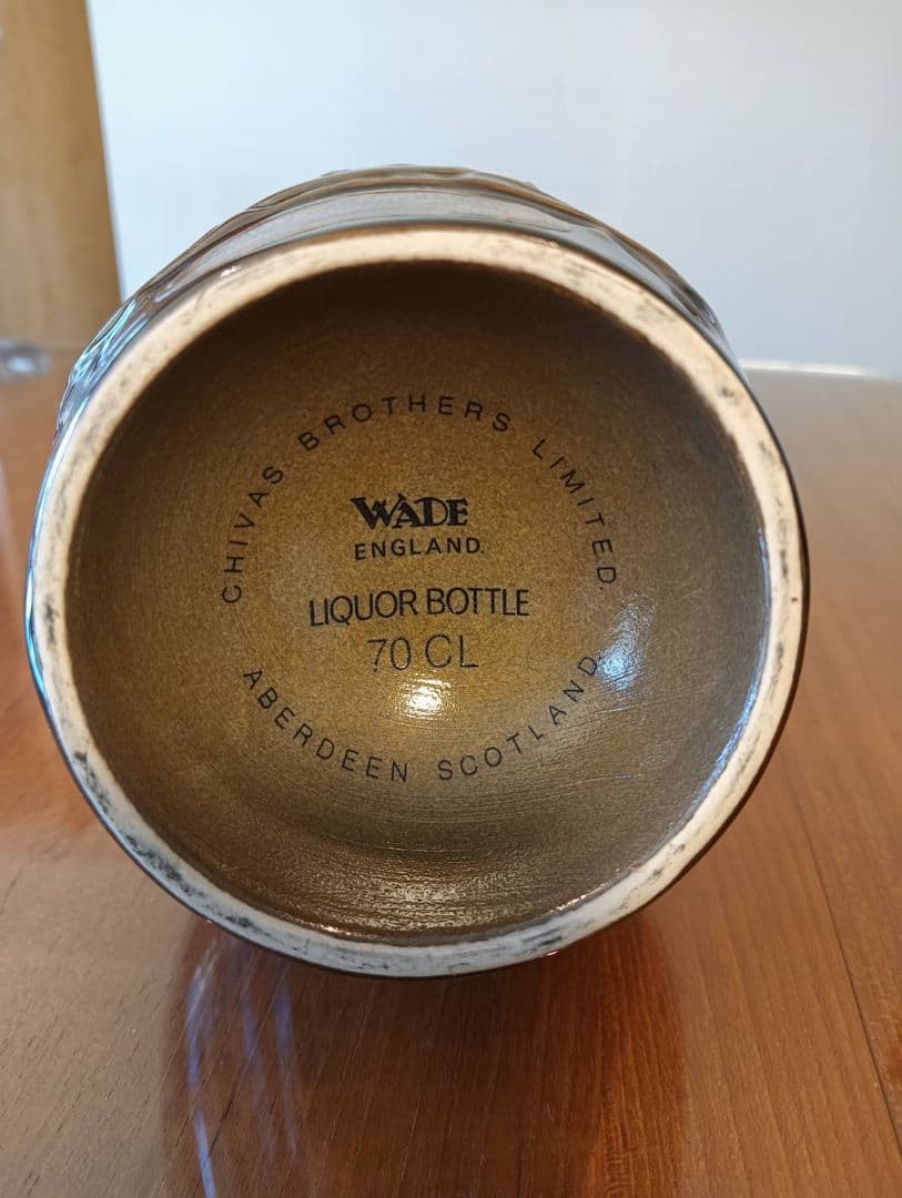 シーバスブラザーズ　ロイヤルサルート