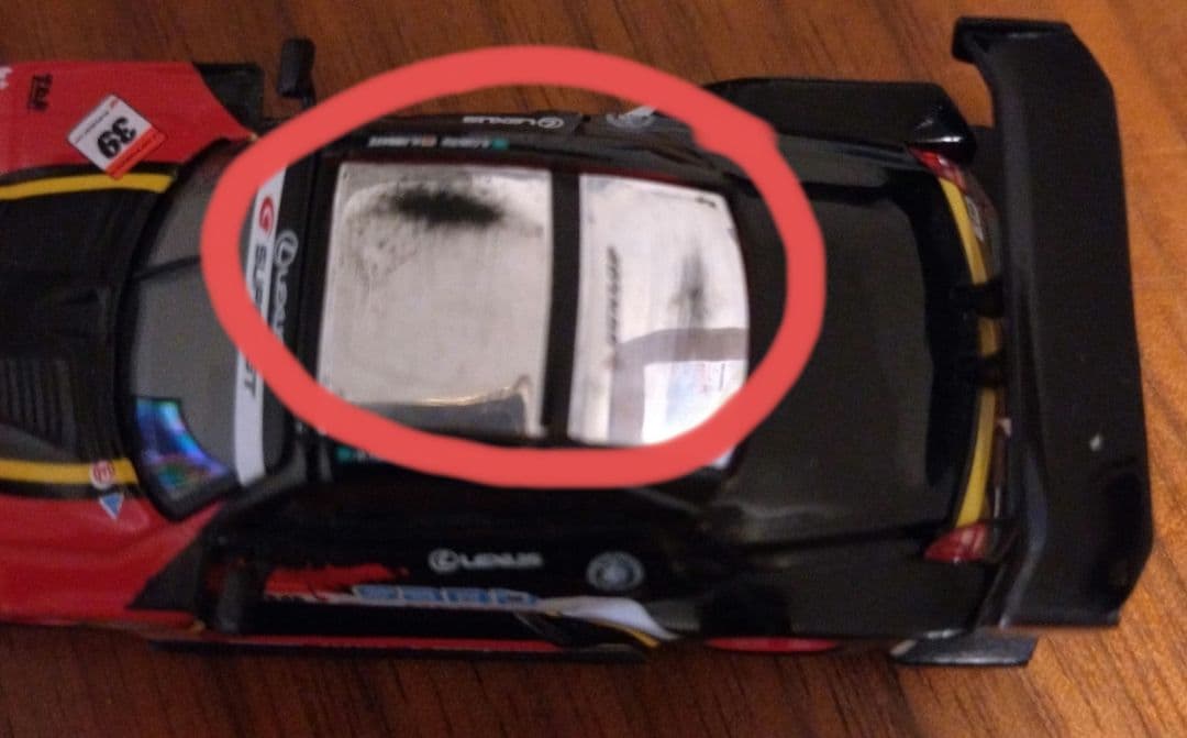 京商 2009 スーパーGT GT500 COLLECTION フルコンプセット