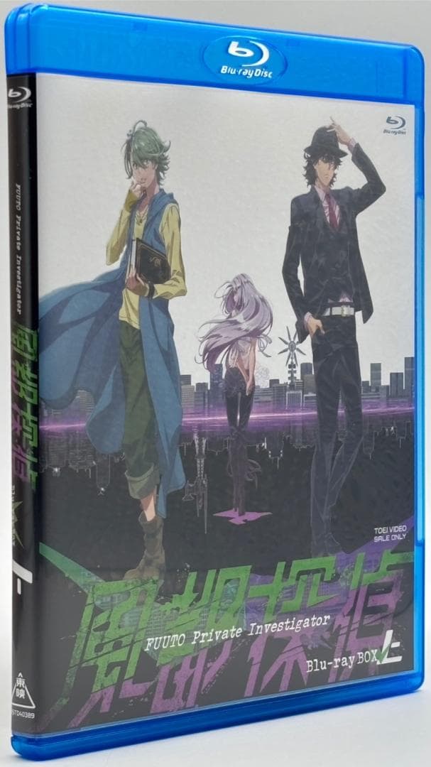 【未開封・BD付き】ルナトリガー 風都探偵アニメ化記念 s.h.figuarts