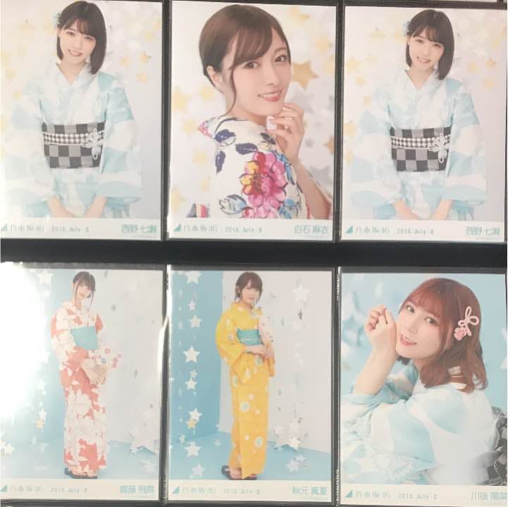 バラ売り 浴衣 2018 生写真