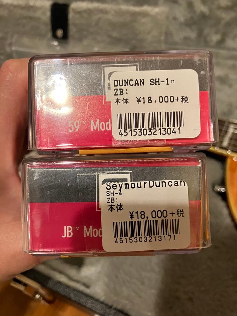 ギター ESP E-II EC FM/EMG Lemon Burst