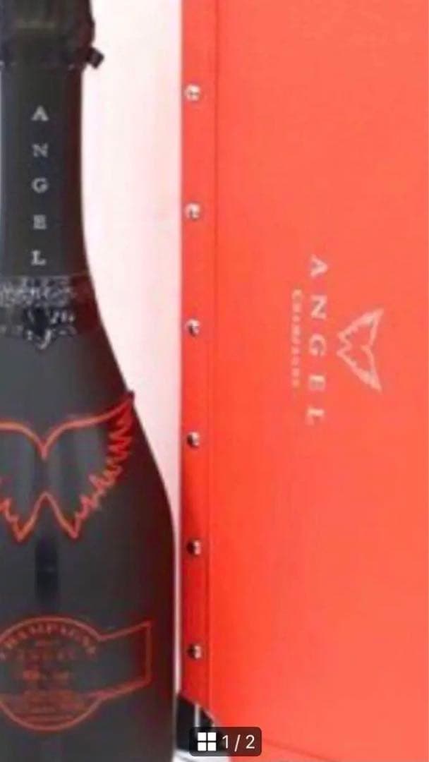 シャンパン　エンジェル　レッド