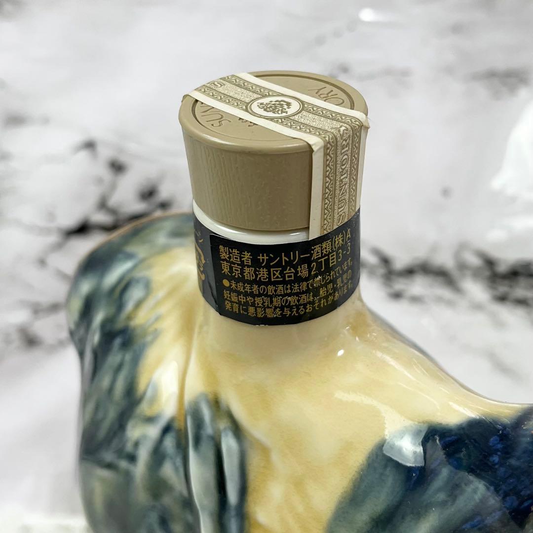 【未開封】SUNTORY ローヤル ウイスキー 干支ボトル2014 午年