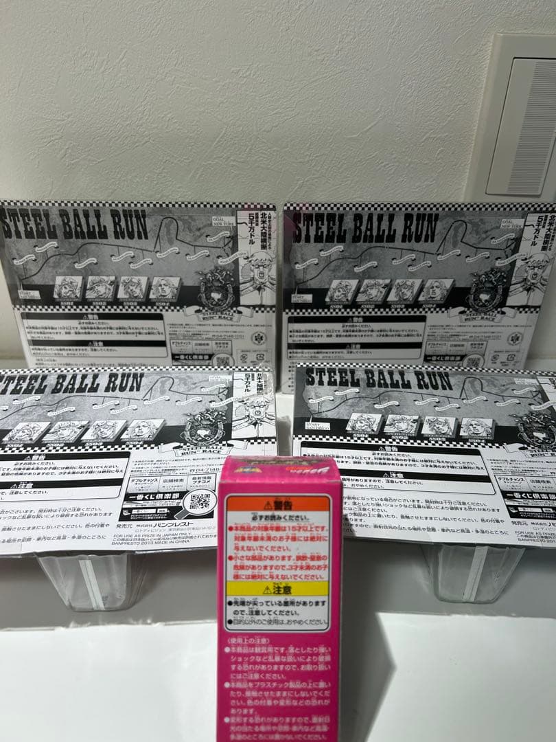 【未開封品】一番くじ⭐︎スティールボールラン⭐︎