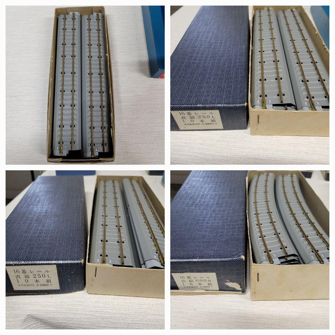 HO　鉄道模型　カツミ・エンドウ　計13点セット