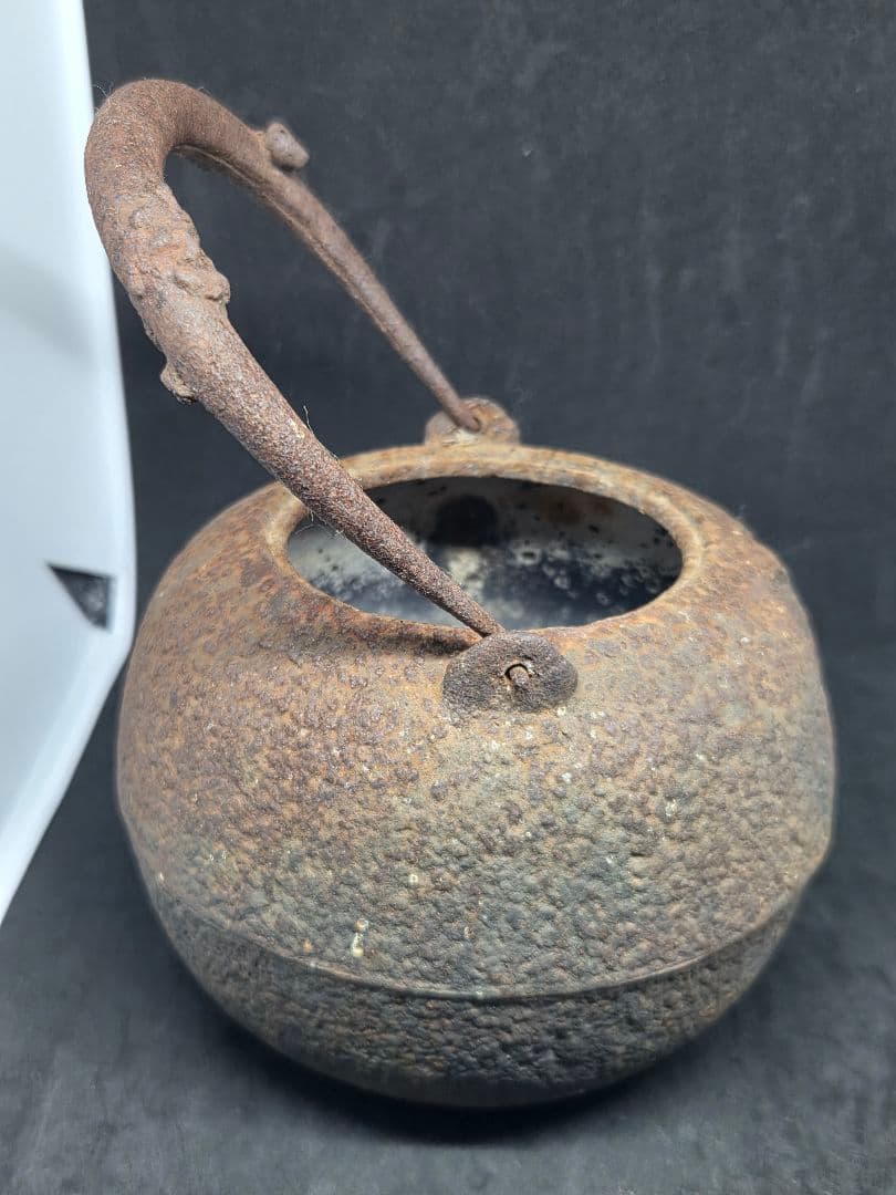 1*0様 龍文堂造 鉄瓶 鉄製 丸型鉄瓶 南部鉄器 急須　工芸品 金属工芸 囲炉