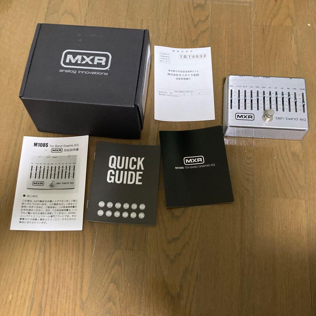 MXR ten band eq イコライザー