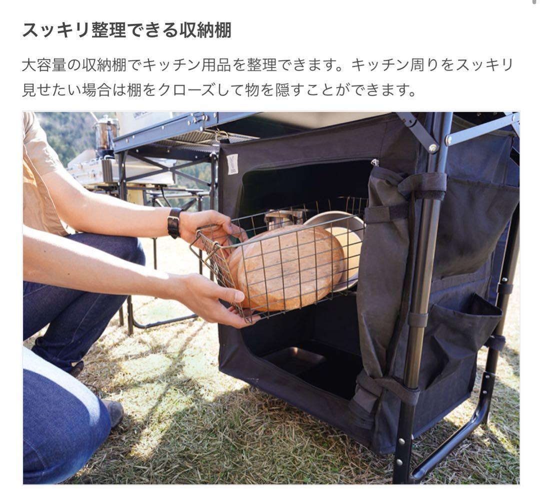 【新品未使用】DOD キッチンテーブル　クッキングキング　アウトドア　キャンプ