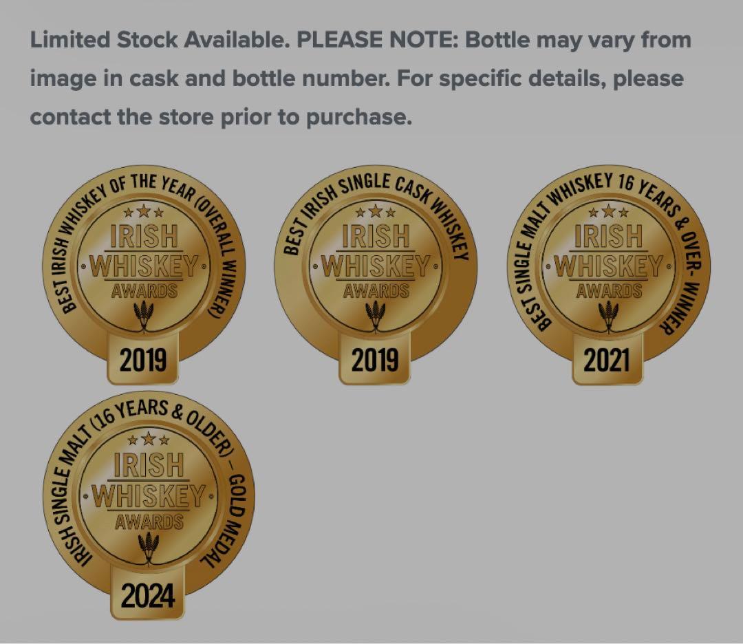 【未開封・希少】The Irishman 17年 シングルモルト シェリーカスク