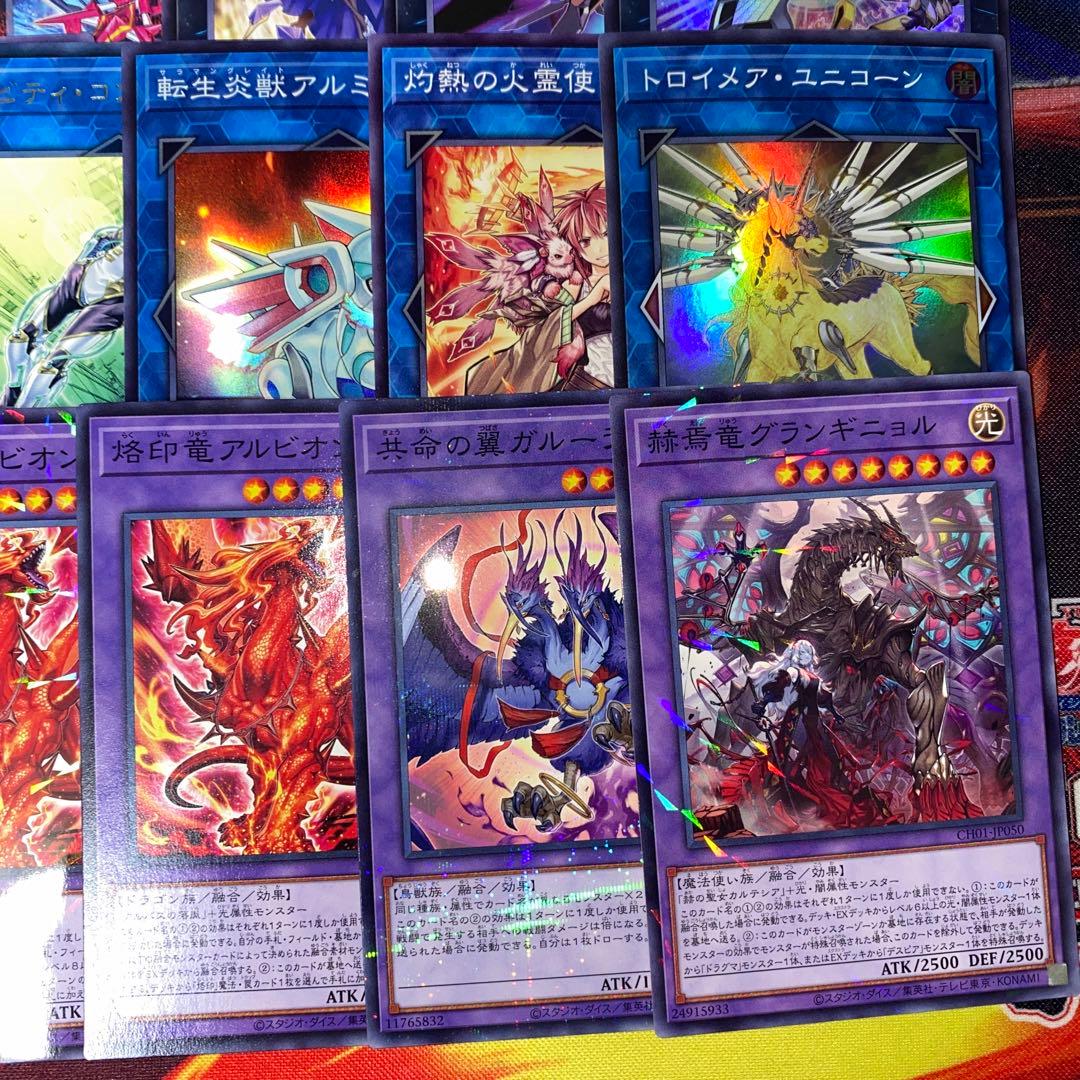 【2137】遊戯王 御巫 みかんこ　本格構築済み　デッキ　オオヒメの御巫