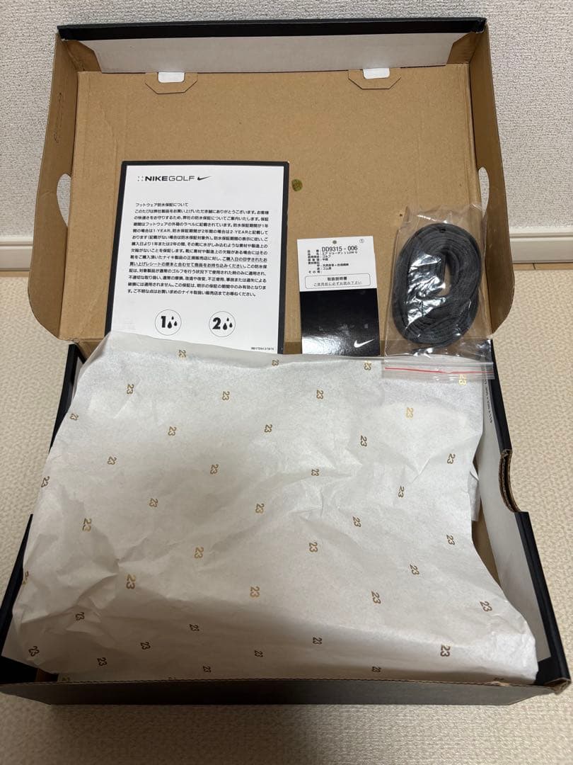 美品 完売カラー ナイキ エア ジョーダン 1 ゴルフシューズ 26.0㎝