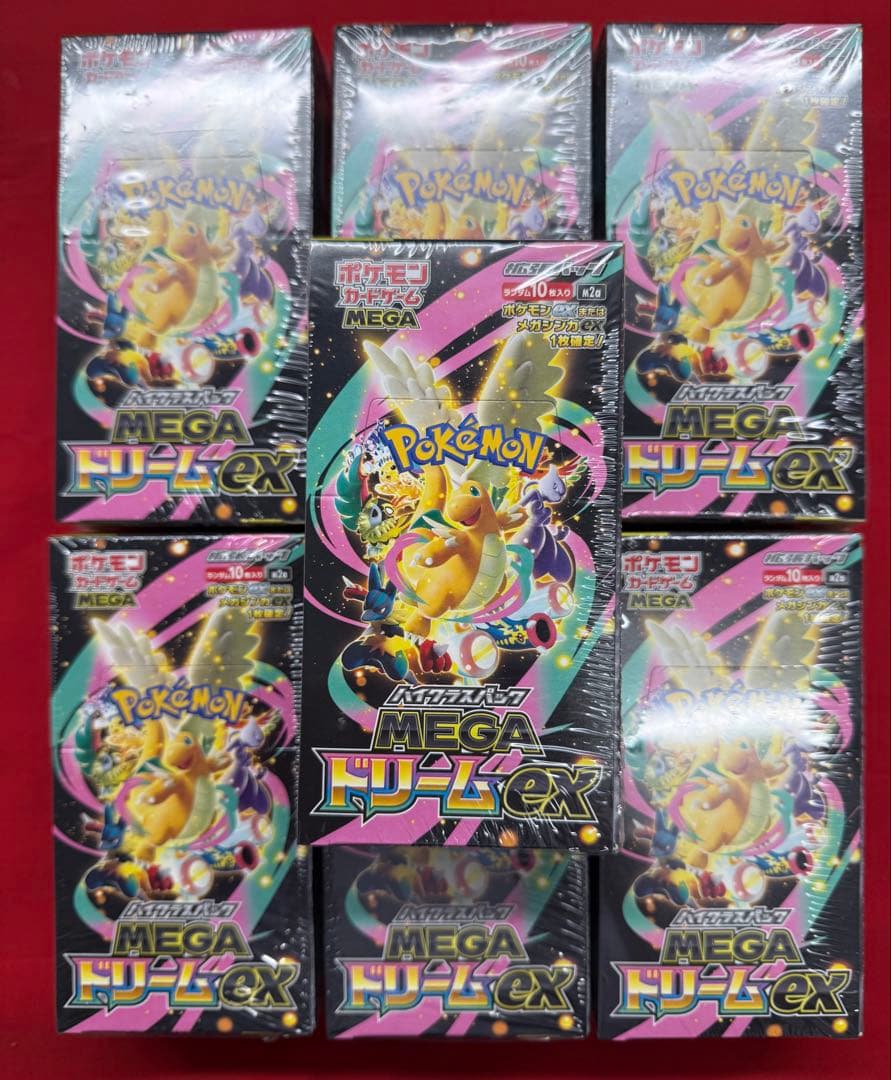 ポケカ　MEGAドリームex 未開封シュリンク付き　7箱