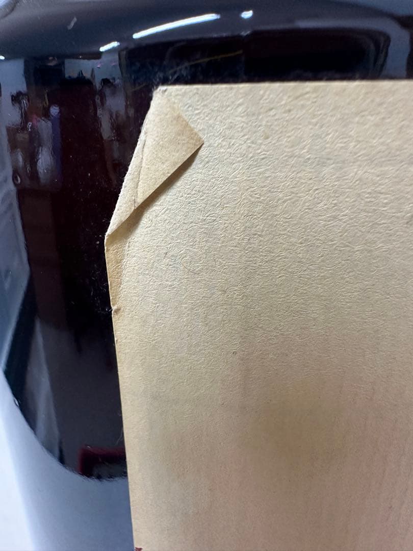 ブランデー 「シャトー・ド・ブルイユ 8years」