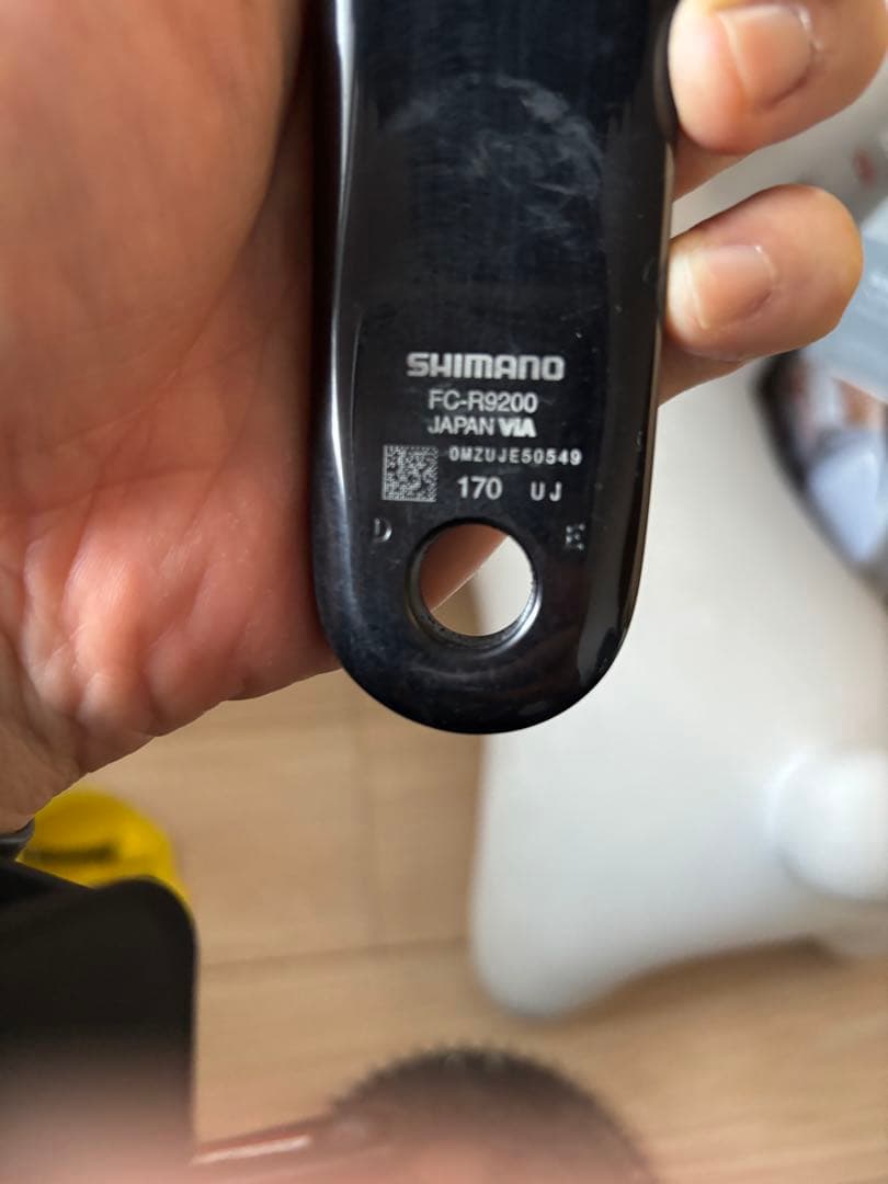 SHIMANO DURA-ACE FC-R9200 クランクセット 170mm