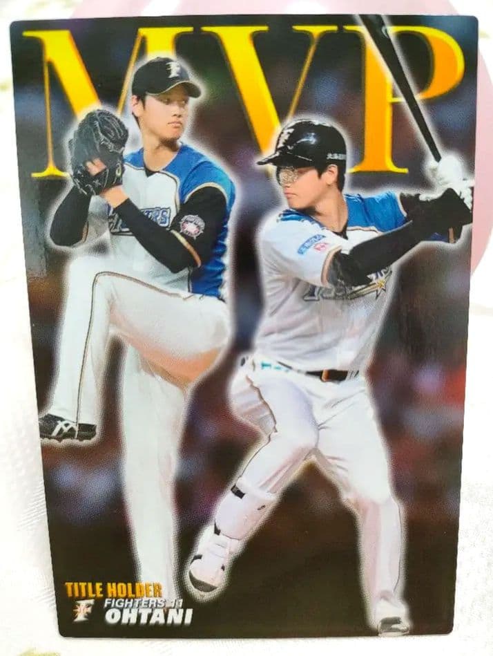 ●4317#0127　2017カルビープロ野球カードMVPカード大谷翔平0325