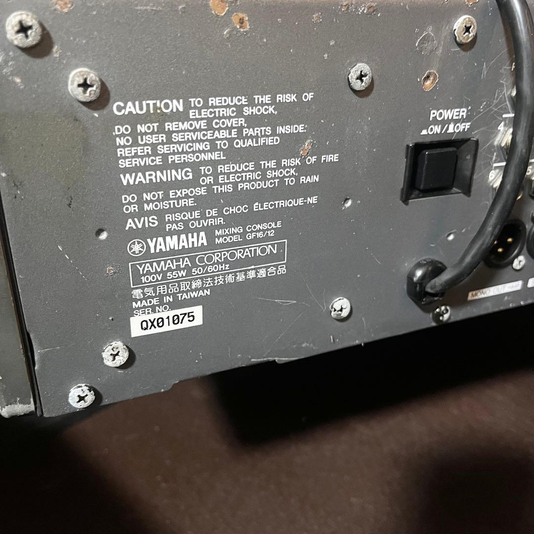 16chアナログミキサーYAMAHA GF16/12 キャリーケース付 ジャンク