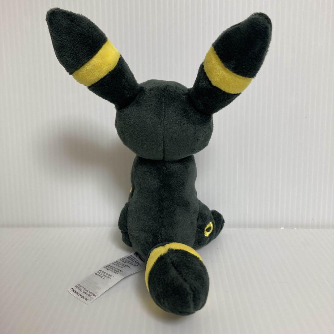 ブラッキー ぬいぐるみ マスコット クッション まとめ ポケモンセンター