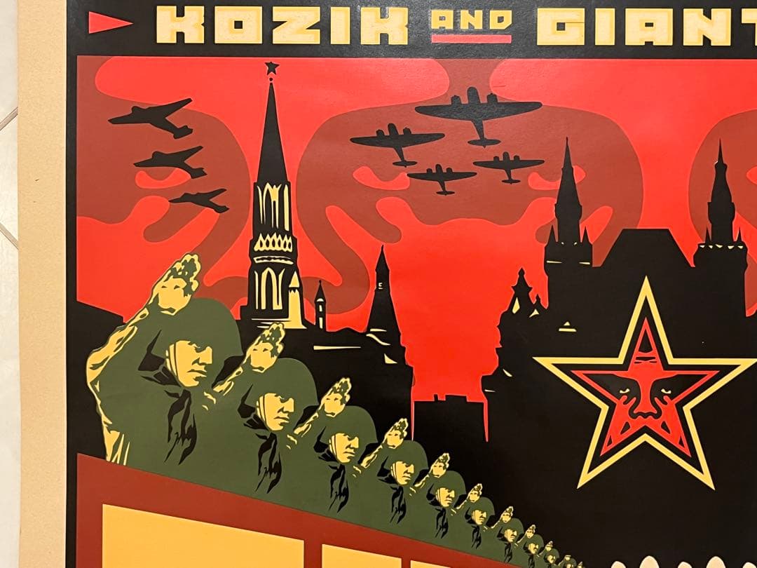 Frank Kozik × Shepard Fairey Obey ポスター