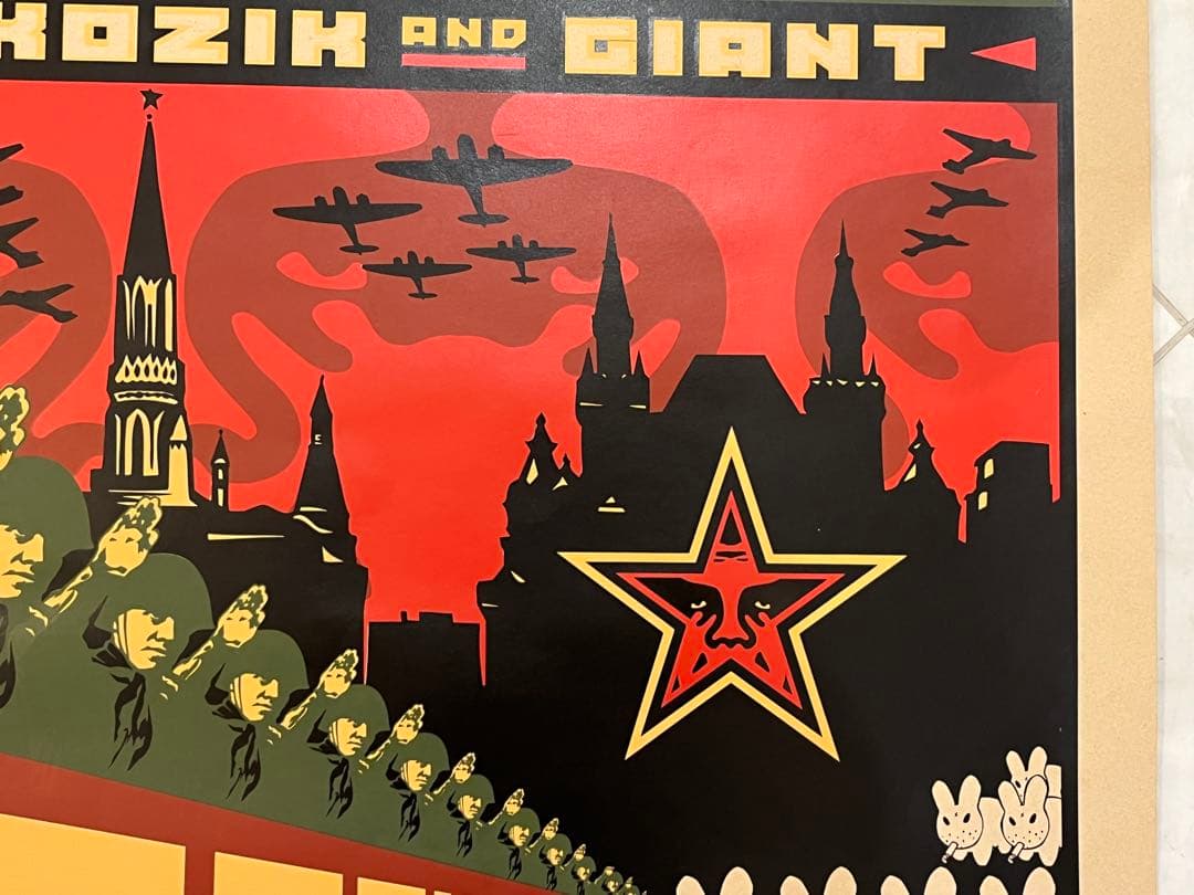 Frank Kozik × Shepard Fairey Obey ポスター