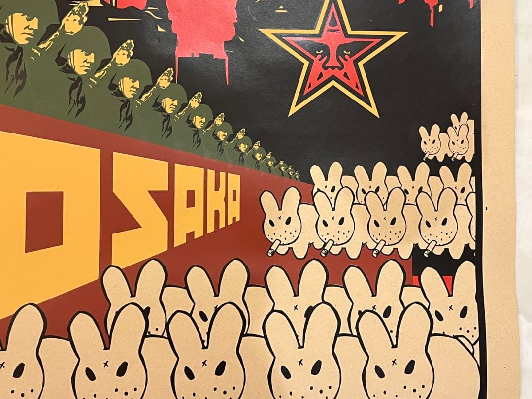 Frank Kozik × Shepard Fairey Obey ポスター