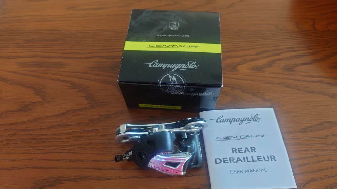 廃盤シルバー11スピードCampagnolo ケンタウルリアディレイラー