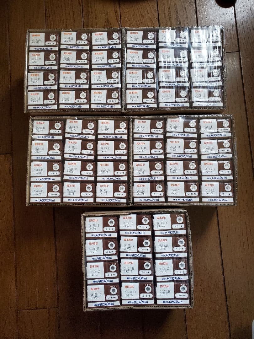 明治メイバランスmini 60本セット　コーヒー味