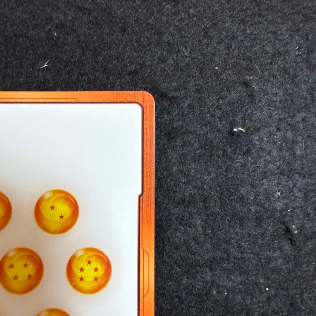 マンガブースター02 エナジーマーカー E-86☆ 孫悟天 金