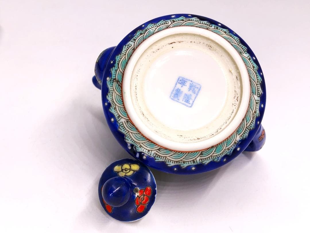 【 乾隆年款ティーポット/トレー 】　五彩獅子唐草花文　蔵出し骨董