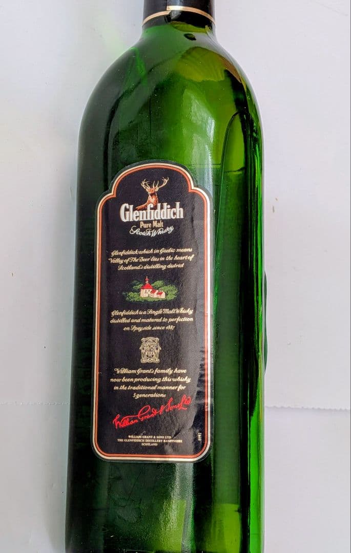 【未開栓・古酒】ウイスキー等 4本セット（グレンフィディック／ジャックダニエル他