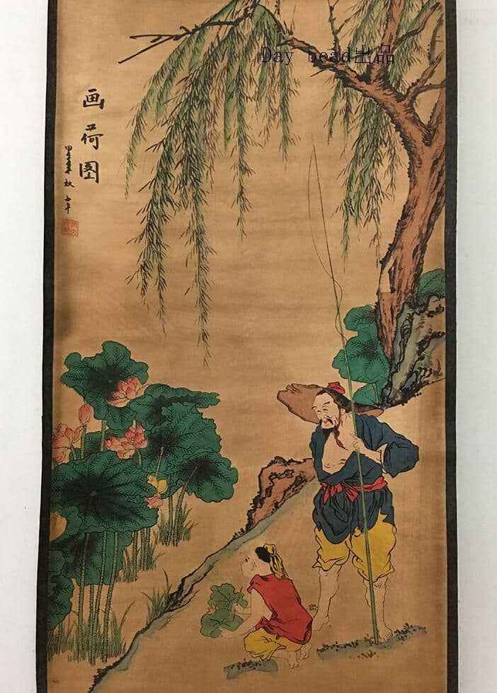 書画の山水画古書画コレクションT6