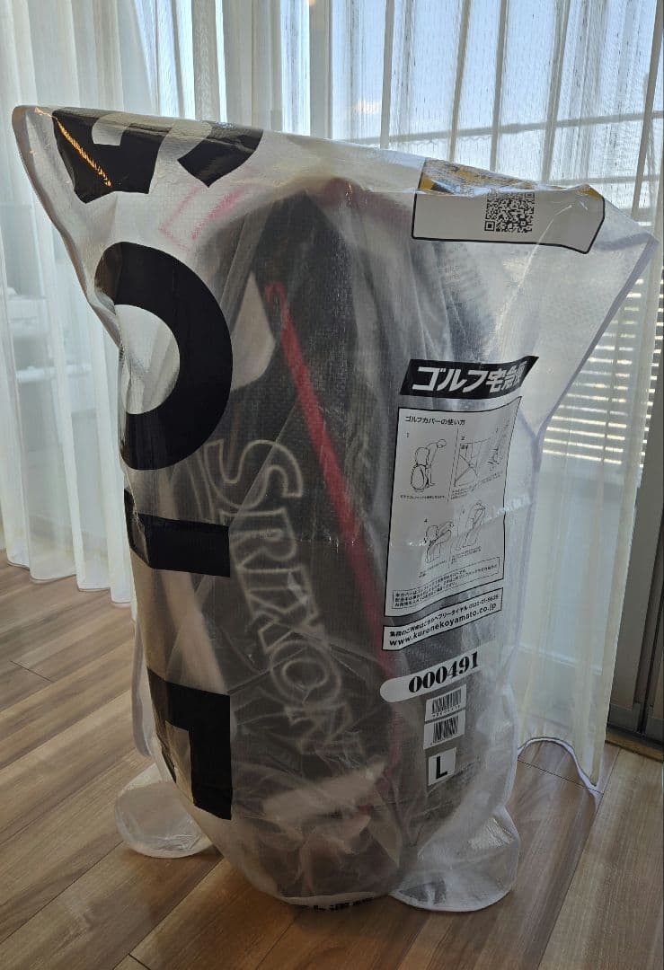 SRIXON スリクソン　キャディバッグ 軽量 　GGC-S166