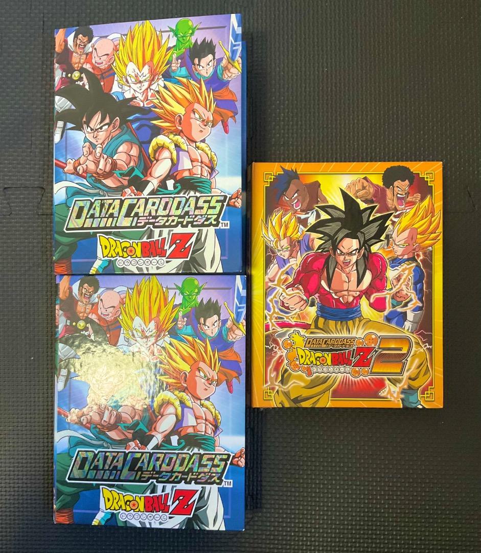 【フルコンプ】歴代ドラゴンボールデータカード　まとめ売り