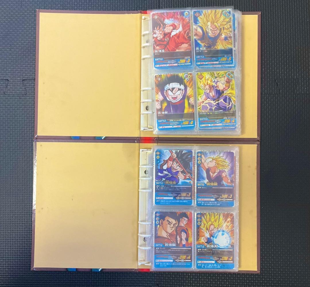 【フルコンプ】歴代ドラゴンボールデータカード　まとめ売り