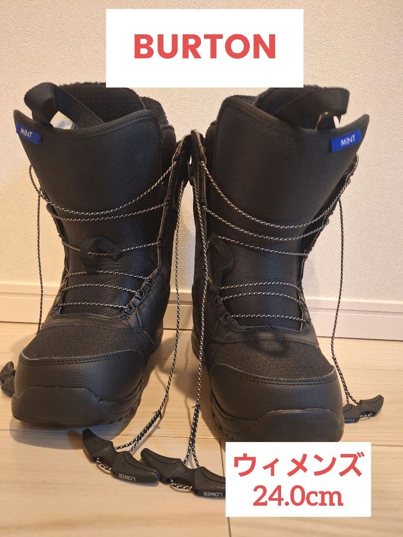 【kd-tsmh】BURTONブーツ
