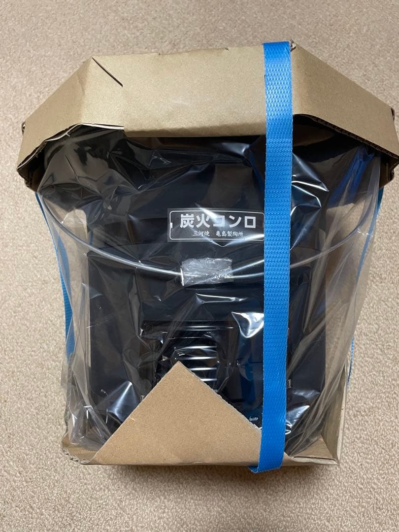 【亀島製陶所】三河焼 黒七輪 木炭9号 日本製