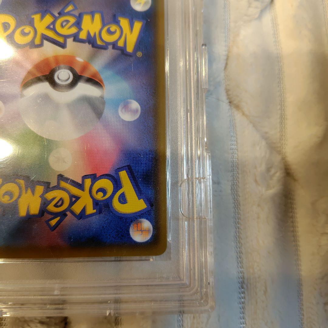 モクロー PROMO SM-Pプロモカード 290/SM-P psa10