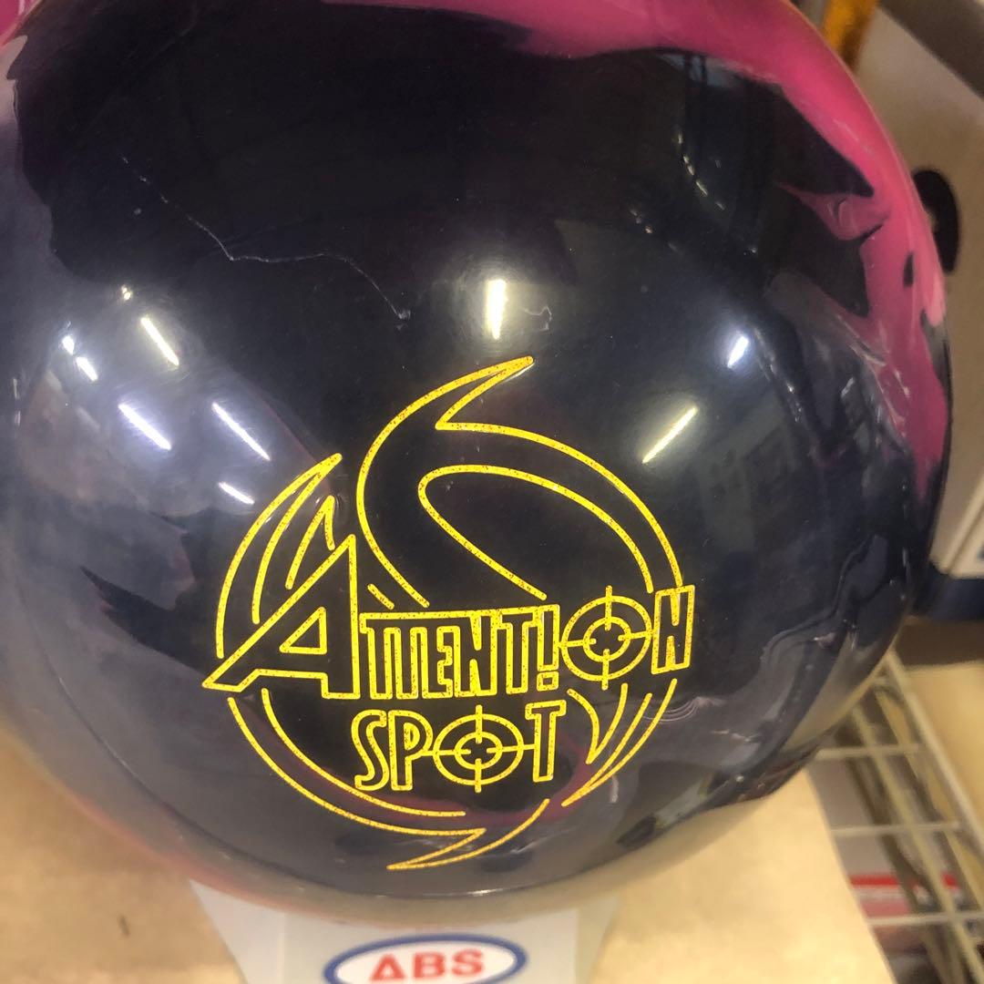 アテンションスポット　ロトグリップ