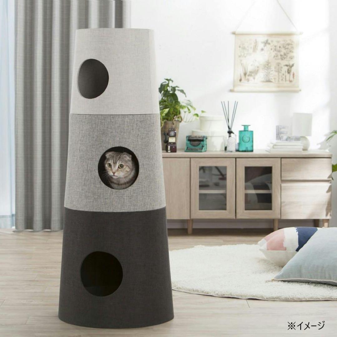 カインズ　NECOTA キャットタワー　グレー