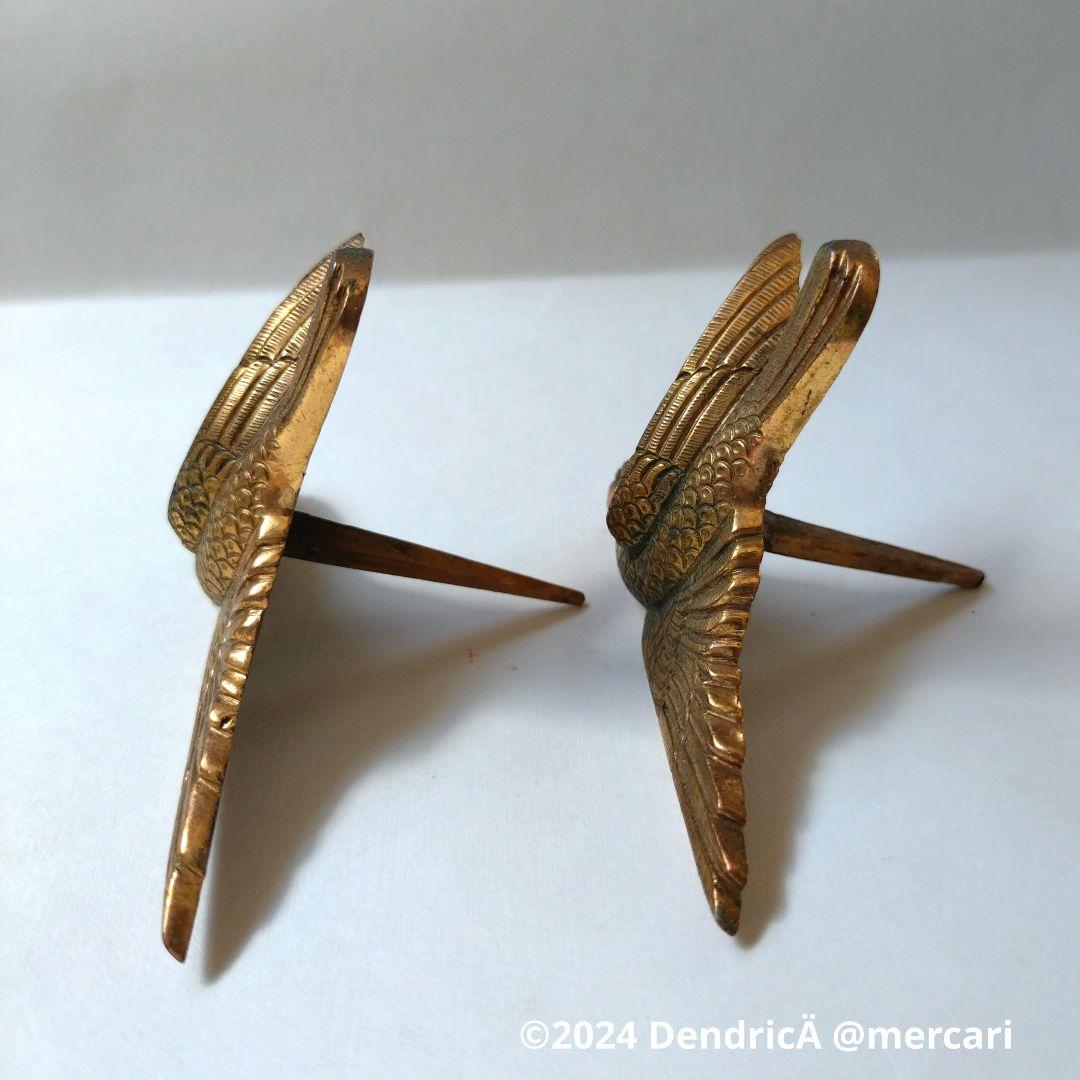 アンティーク　釘隠し　鷹　鷲　鳥　真鍮　ゴールド系　和風建築　釘付き　一対