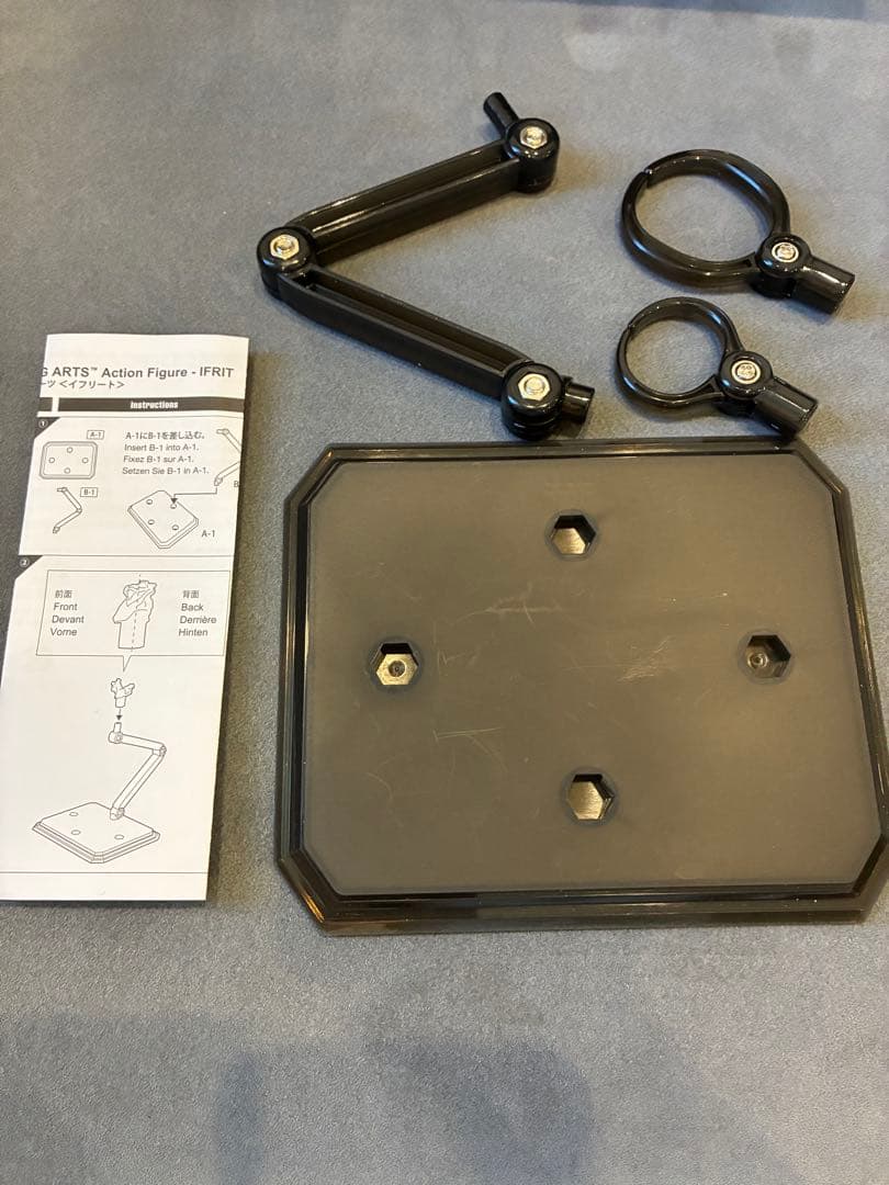 ファイナルファンタジー FF イフリート ブリングアーツ