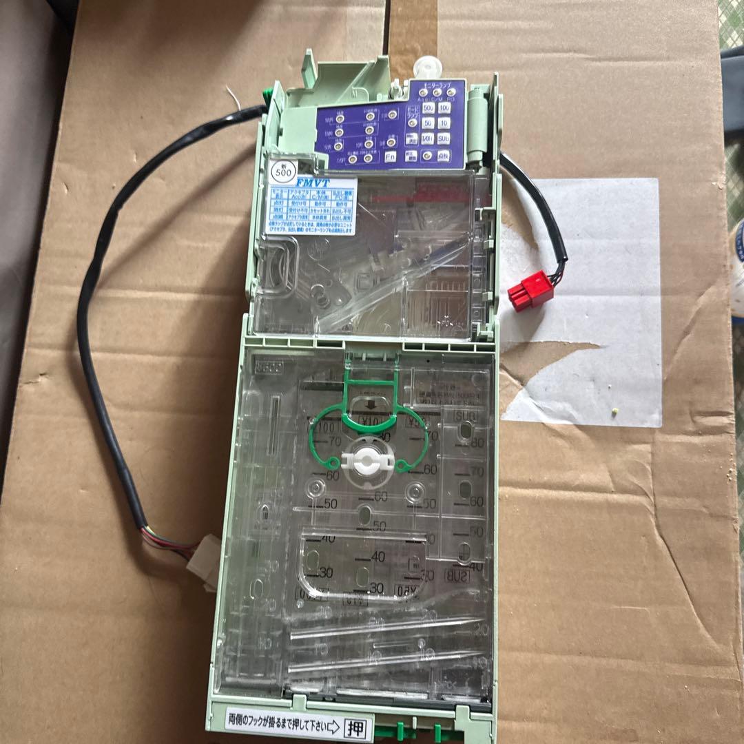 メックビルバリセット