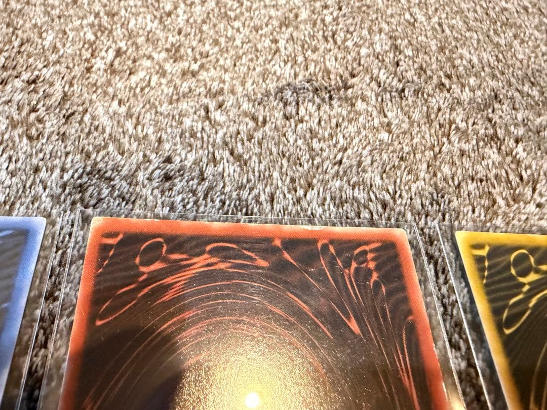 三幻神、遊戯王3枚セット