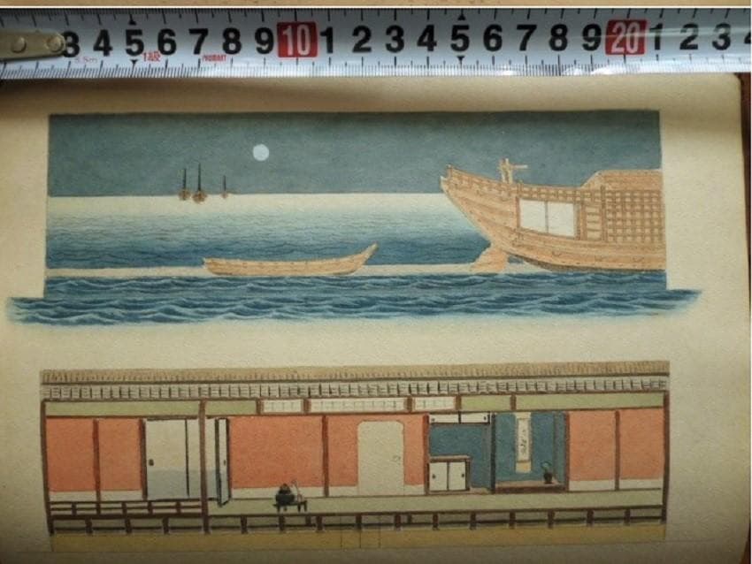 戦前　小貫春陽 道具帳　舞台装置 大道具　歌舞伎背景画家　舞台美術家　勝川