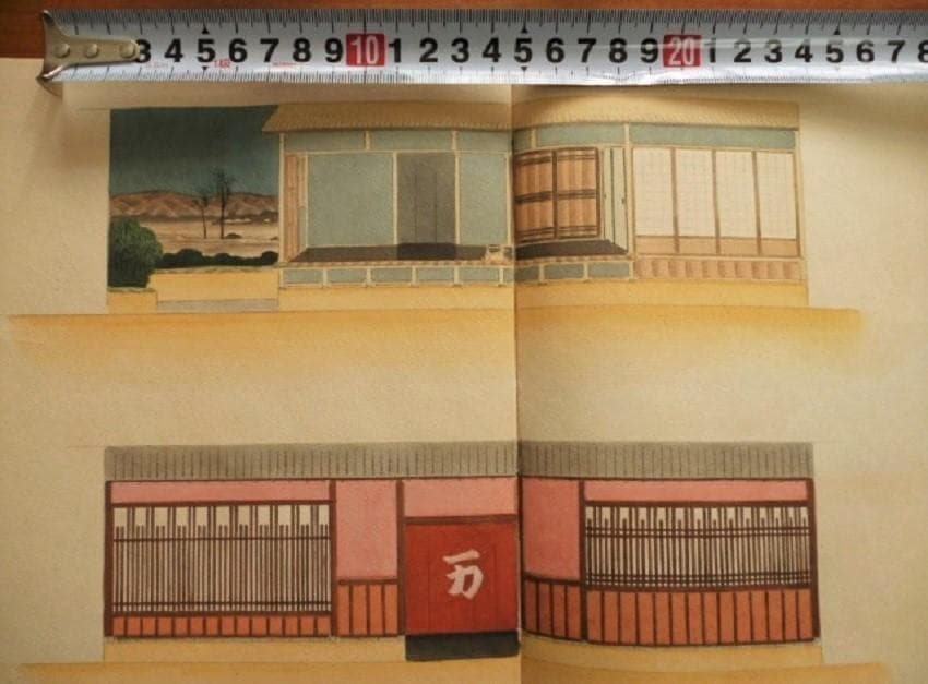 戦前　小貫春陽 道具帳　舞台装置 大道具　歌舞伎背景画家　舞台美術家　勝川